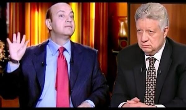 مرتضى منصور وعمرو أديب